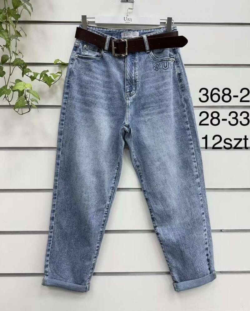 Spodnie damskie jeansy Roz 28-33, 1 Kolor Paczka 12 szt